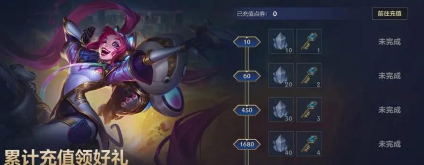 英雄联盟法师猫子技能连招是什么？如何提高胜率？
