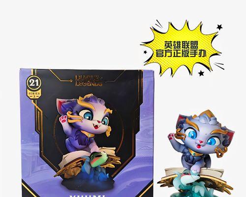 英雄联盟法师猫子技能连招是什么？如何提高胜率？
