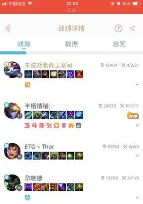 英雄联盟法师猫子技能连招是什么？如何提高胜率？