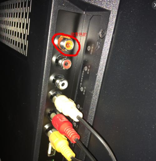 华魅力机顶盒如何通过手机进行控制？操作流程是怎样的？