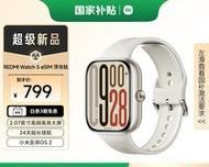 智能手表红米儿童锁怎么用？设置方法是什么？