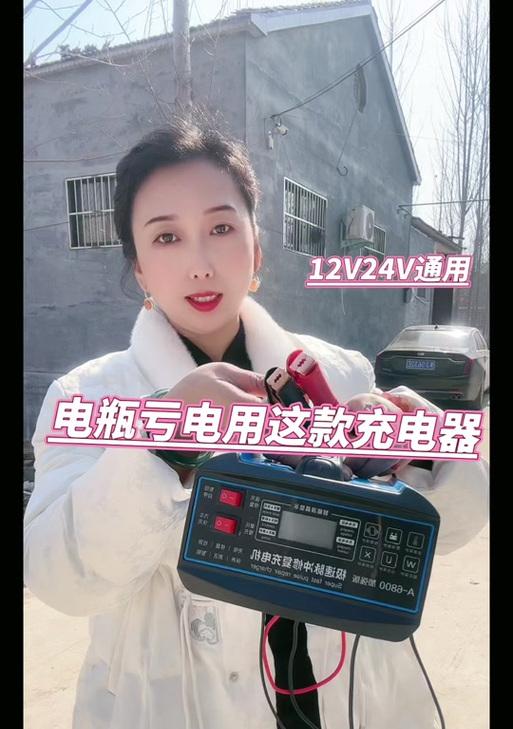 紫光照明充电器的使用方法是什么？