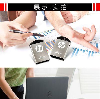 优盘连接音箱后如何播放音乐？