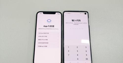 苹果手机数据迁移到电脑的步骤是什么？