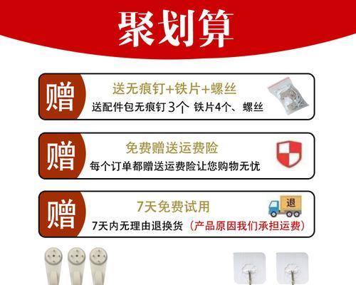 机顶盒免钉支架拆卸方法是什么？拆卸时应注意什么？