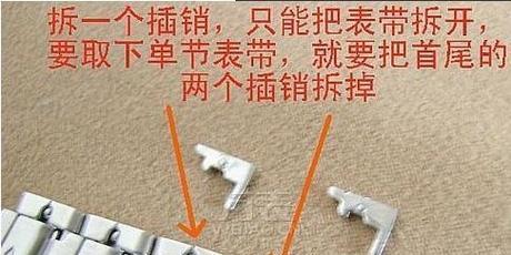 机顶盒免钉支架拆卸方法是什么？拆卸时应注意什么？