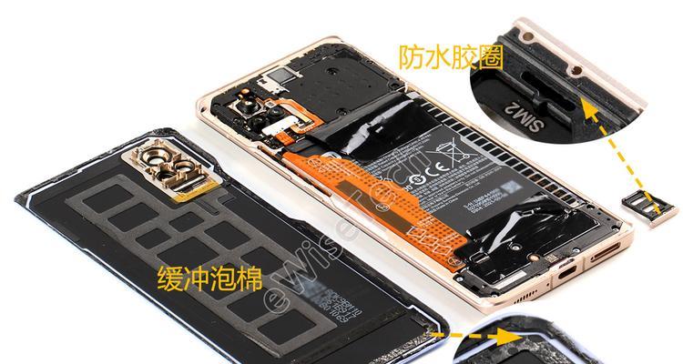 小米音箱胶圈拆卸视频教程在哪里？