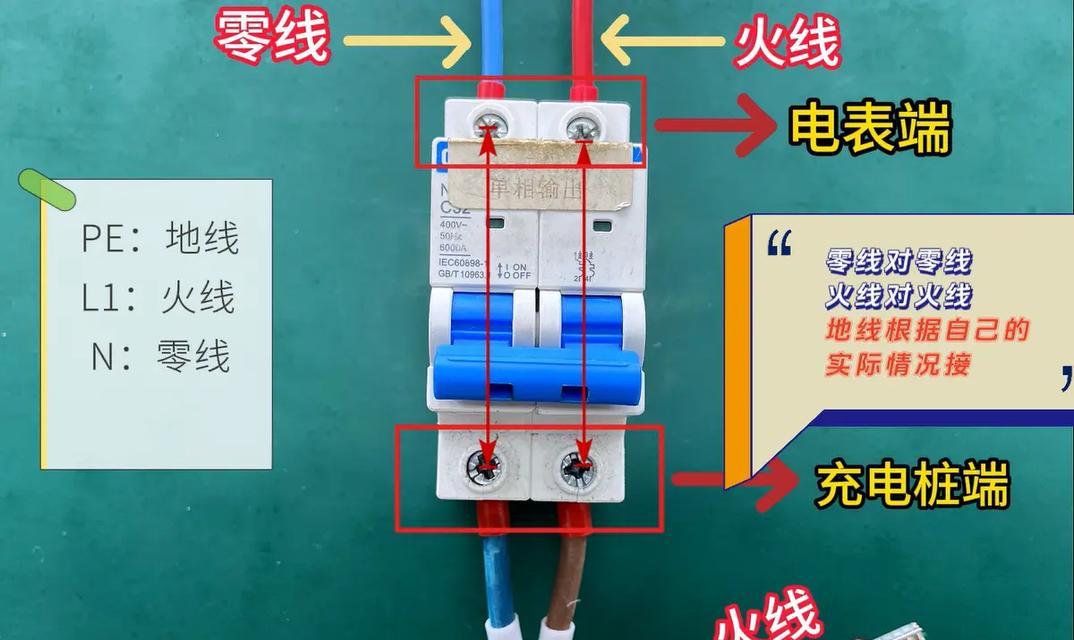 充电器打绳结有哪些方法？图解大全能提供哪些帮助？