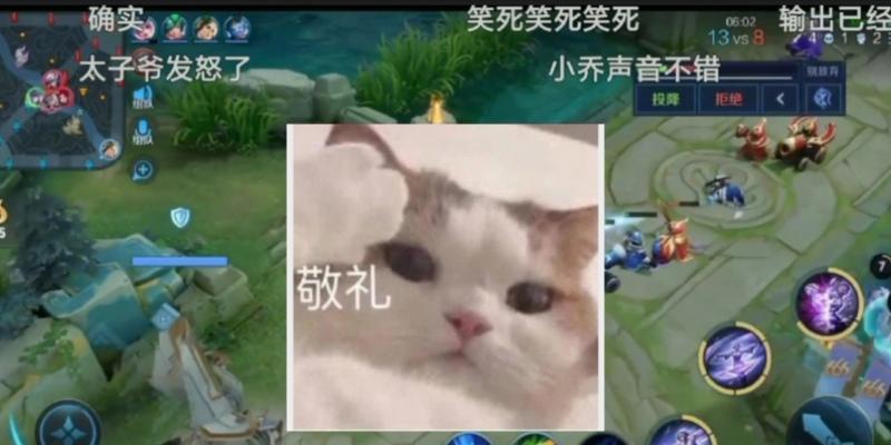 英雄联盟中单中线的含义是什么？