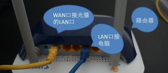 路由器加长器连接电脑的正确步骤是什么？