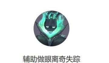 SSG为何不参与英雄联盟赛事？背后原因是什么？