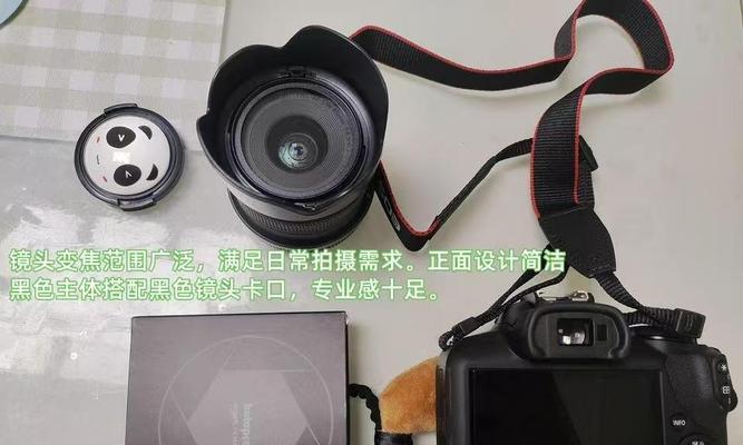 相机套机与镜头之间有何联系？