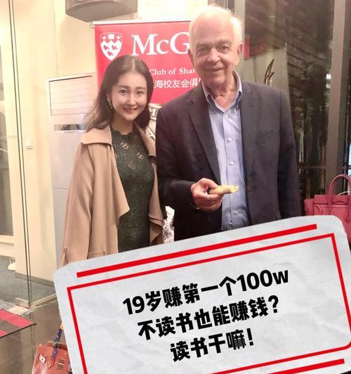 模拟山羊3服务器机房位置在哪里？