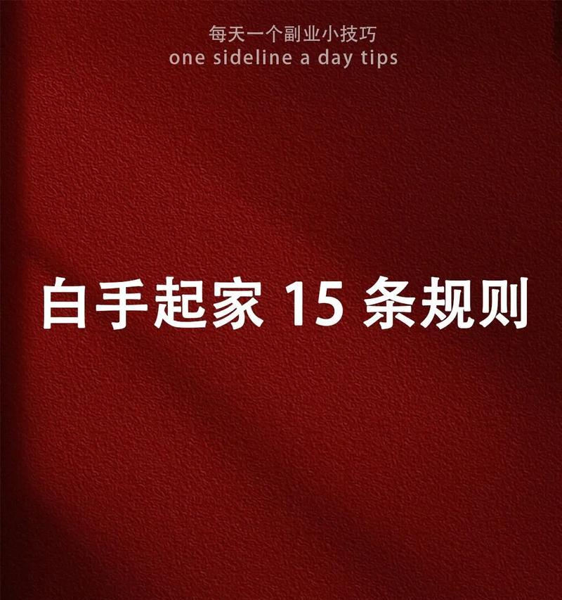 模拟山羊3服务器机房位置在哪里？
