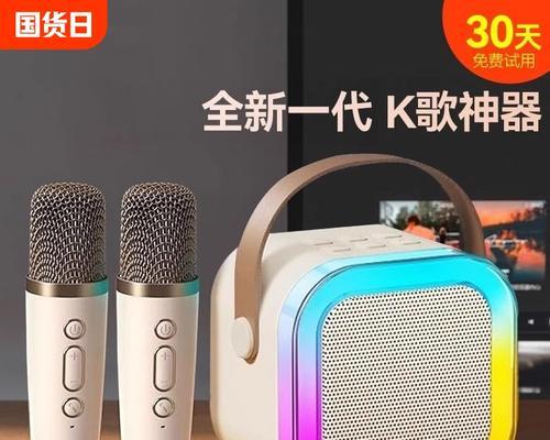 无线小话筒音箱的使用方法是什么？如何连接和调试？