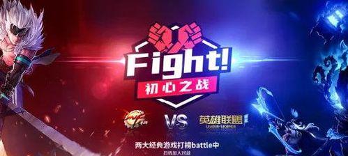 英雄联盟黑白西装获取方法是什么？