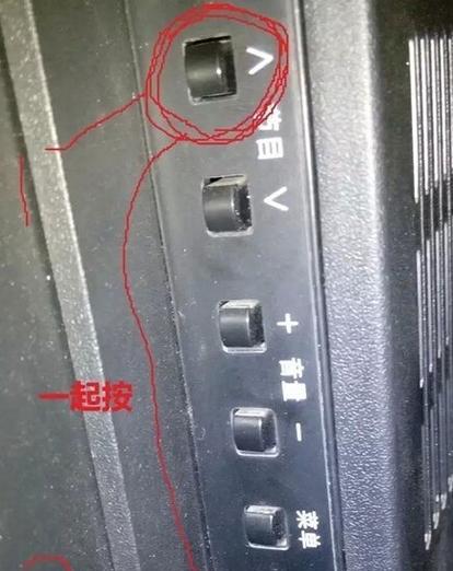长虹调频电视时间设置方法是什么？