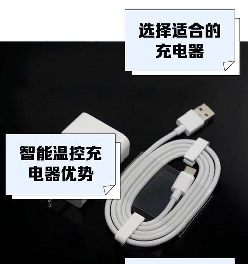 S8充电器的外观是什么样的？如何辨别真伪？