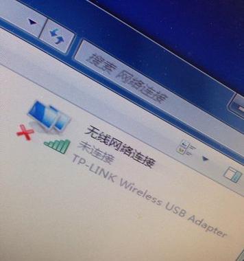 新的路由器密码显示不对什么意思？可能的原因和解决办法是什么？
