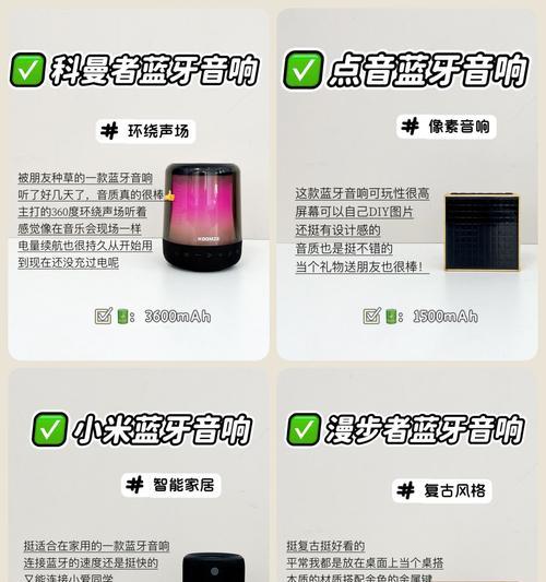 音响音箱的正确使用方法是什么？