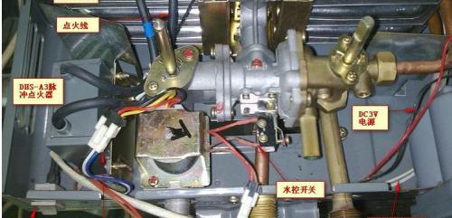 热水器顶电闸安装步骤是什么？