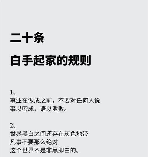 英雄联盟雷克萨斯区合并详情？合并后的影响是什么？