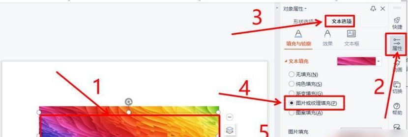 魔兽世界分辨率调整方法？调整分辨率对游戏体验有何影响？