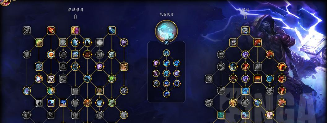 魔兽世界分辨率调整方法？调整分辨率对游戏体验有何影响？