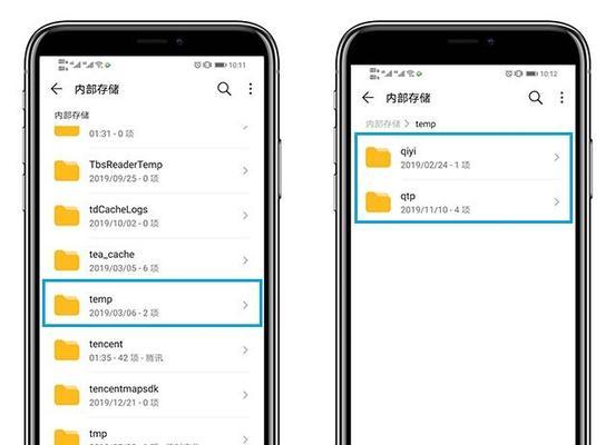 华为电脑文件夹变黑恢复方法是什么？如何操作？