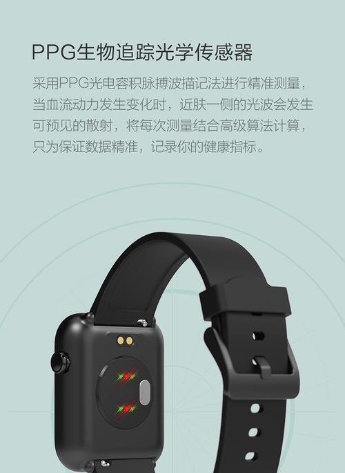 智能手表如何进行网购？操作流程是什么？