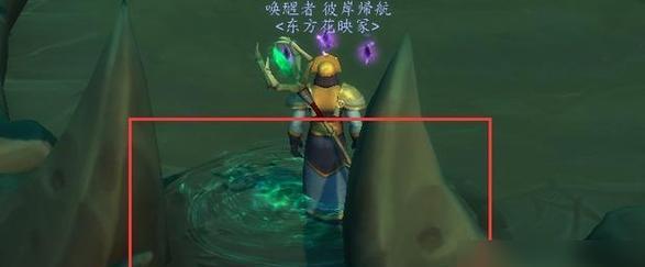 魔兽世界任务“释放他们”完成方法是什么？有哪些技巧？