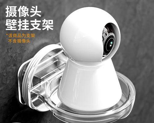 路由器支架安装步骤是什么？如何正确安装？
