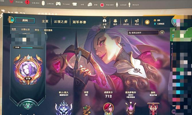 英雄联盟皮肤王冠合成方法是什么？需要哪些材料？