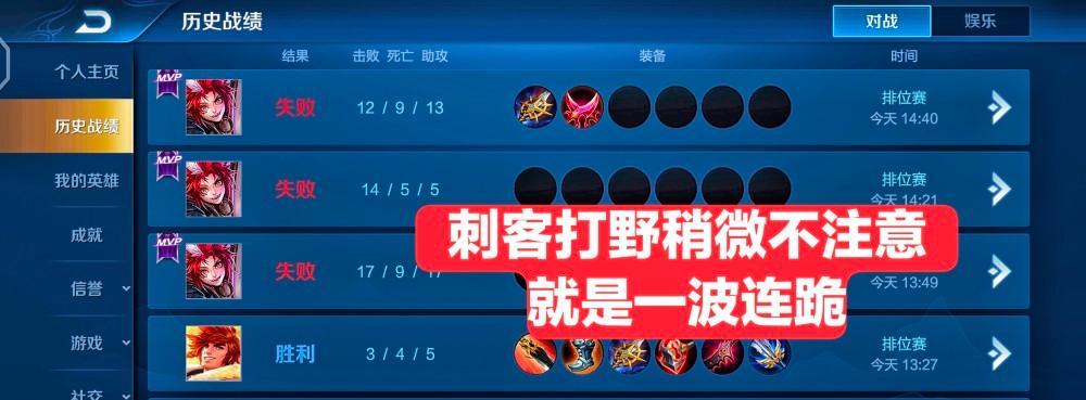 重庆王者荣耀赛事场地有哪些？如何选择？