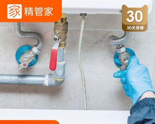大金热水器水垢清洗步骤？
