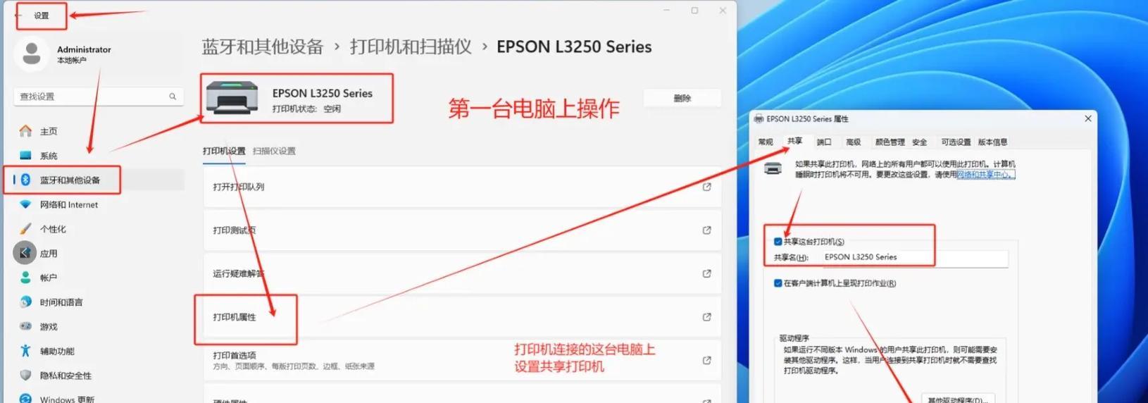 九州广电机顶盒如何连接wifi？设置wifi步骤是什么？