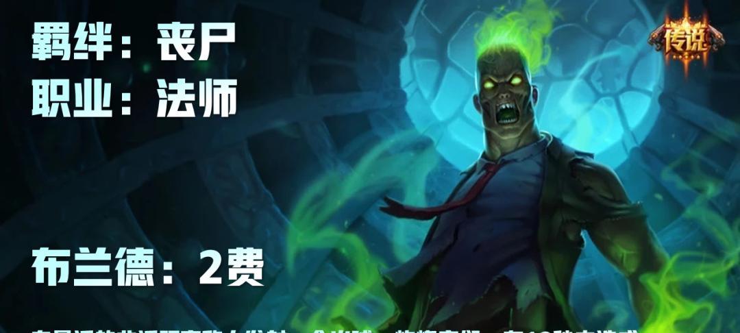 英雄联盟中三个火球的英雄是谁？他们的技能特点是什么？