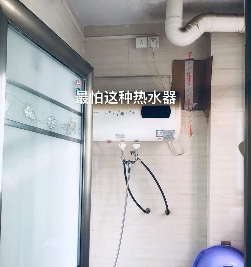 热水器烧焦会有什么味道？烧焦后如何处理？