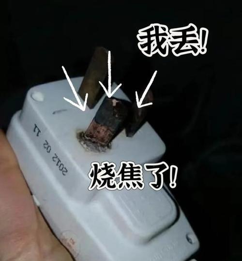 热水器烧焦会有什么味道？烧焦后如何处理？