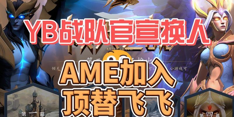 没有wegame时如何启动英雄联盟？