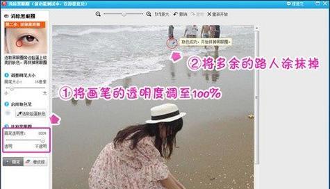 魔兽争霸黑边怎么去掉？解决方法和效果展示？