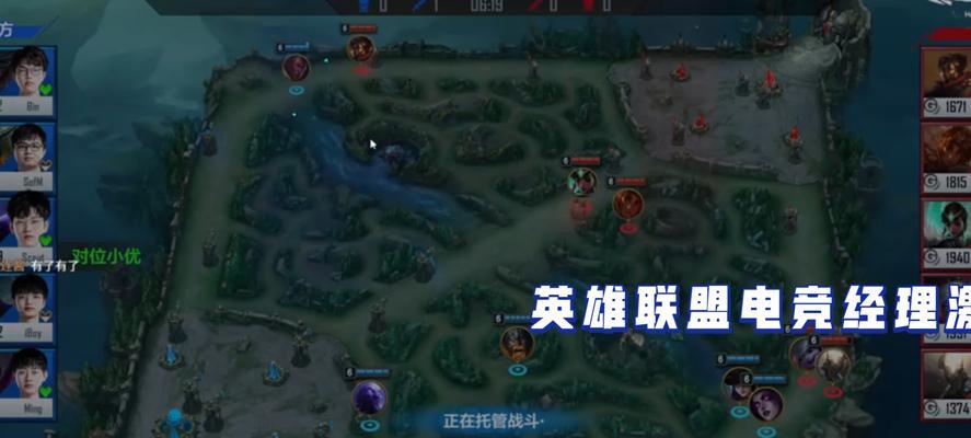 逆水寒中开启英雄联盟模式的条件是什么？如何操作？