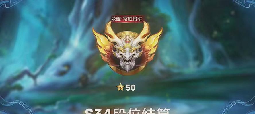 英雄联盟中荣耀可以排到哪些段位？