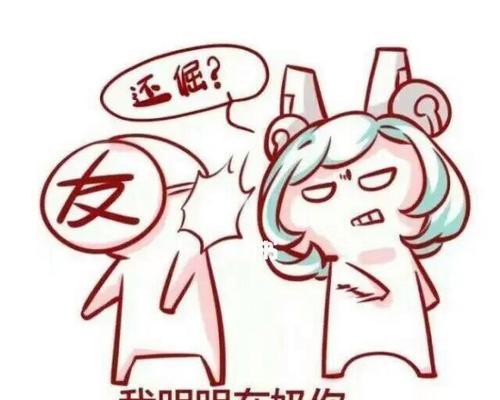 王者荣耀使用表情的方法是什么？