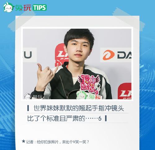 超级粉丝皮肤在英雄联盟中如何获得？获取条件是什么？