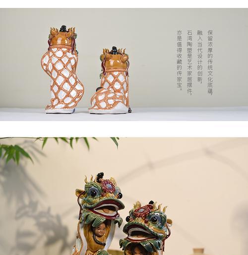 英雄联盟玄关装饰品的用途是什么？