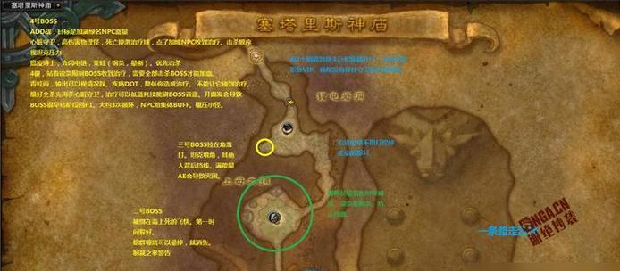 魔兽世界中如何获得头衔？需要完成哪些任务？