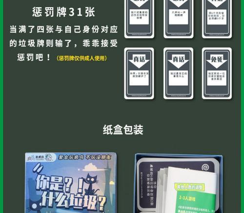 英雄联盟清寡机制的具体内容是什么？它如何影响游戏？