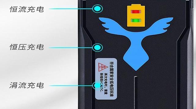 车插充电器不亮可能是什么问题？如何排查和解决？