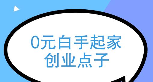 7258锂电有什么充电器？7258锂电的充电器选择有哪些？
